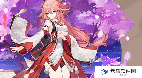 《原神》手游 八重神子角色介绍 《原神》手游 八重神子角色介绍