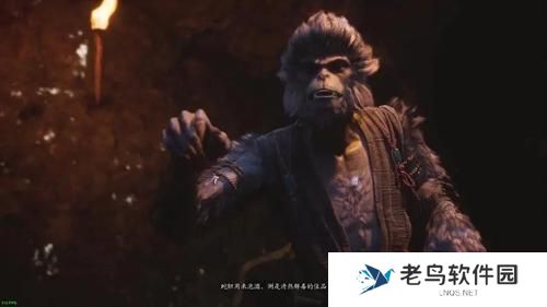 黑神话悟空广谋之后怎么走