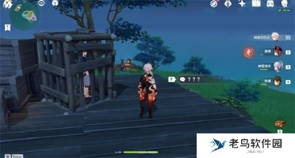 1700448617990764.jpg 《原神》手游 农民的宝藏任务怎么做