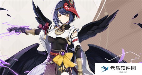 《原神》手游 九条裟罗角色介绍 《原神》手游 九条裟罗角色介绍