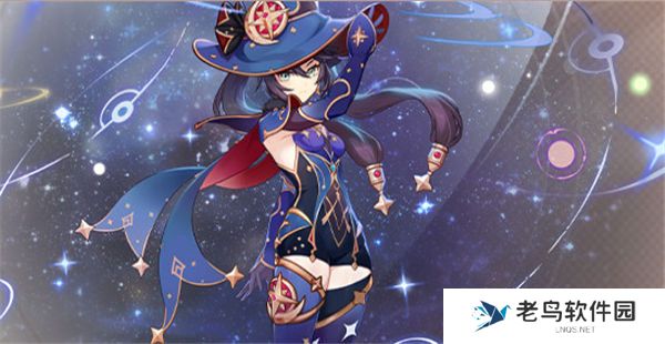 《原神》手游 莫娜角色介绍 《原神》手游 莫娜角色介绍