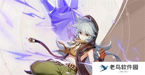 《原神》手游 雷泽角色介绍 《原神》手游 雷泽角色介绍