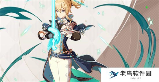 《原神》手游 琴角色介绍 《原神》手游 琴角色介绍