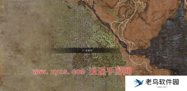 龙之信条2魔剑士大师技能任务攻略