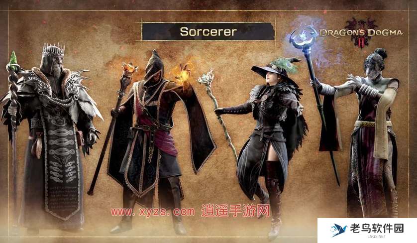 龙之信条2法师技能搭配攻略 龙之信条2法师技能搭配攻略