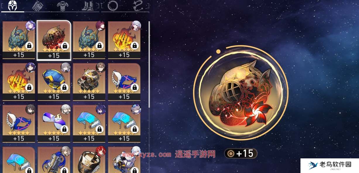 星穹铁道黄泉遗器属性词条推荐 星穹铁道黄泉遗器属性词条推荐