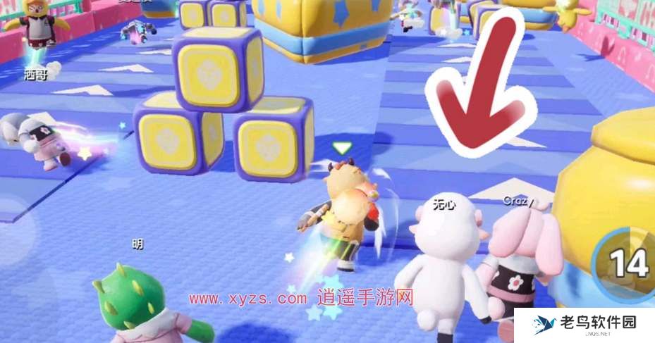 元梦之星角色可以转区吗