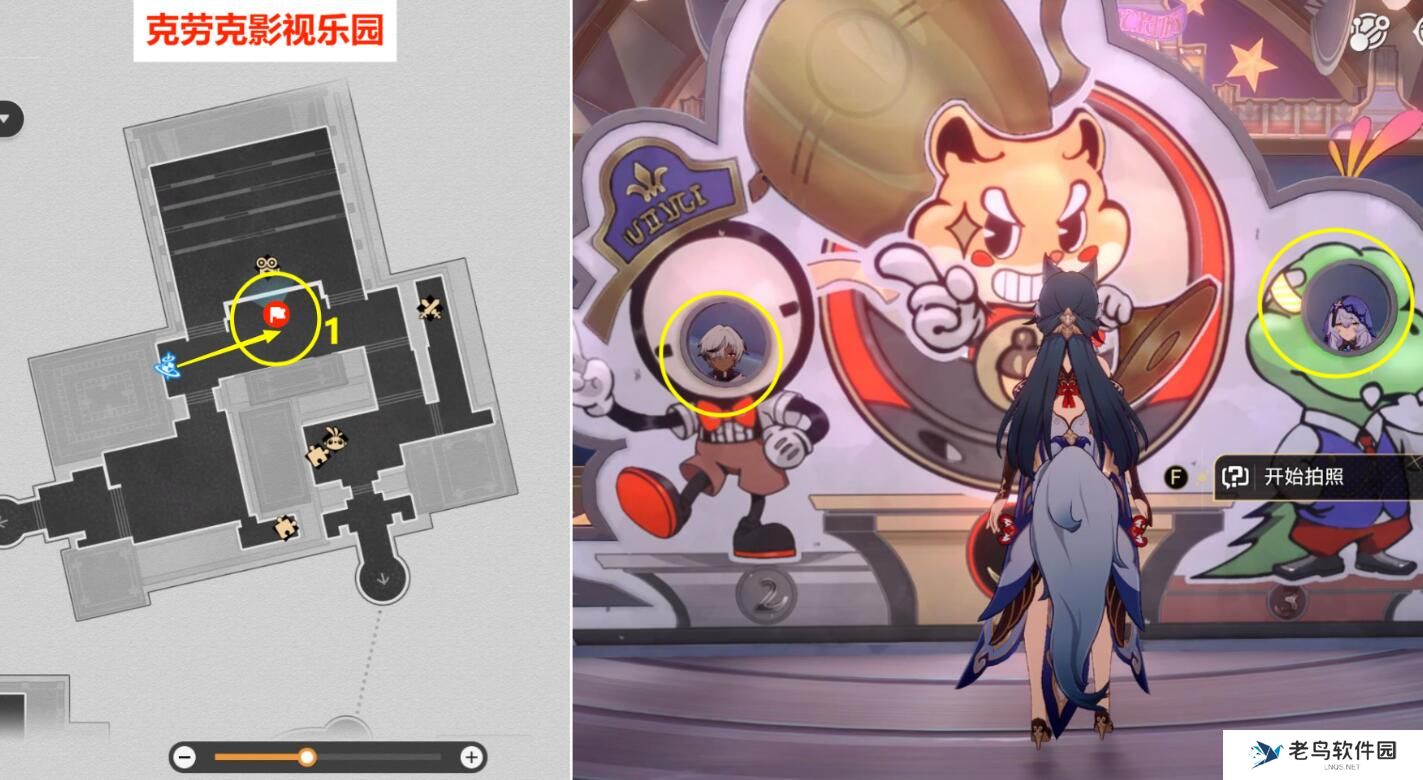 崩坏星穹铁道最荒诞的舞台贴纸全收集攻略 崩坏星穹铁道最荒诞的舞台贴纸全收集攻略