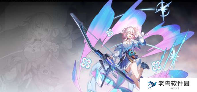 崩坏星穹铁道wiki入口在哪-星穹铁道wiki地址介绍 崩坏星穹铁道wiki入口在哪-星穹铁道wiki地址介绍