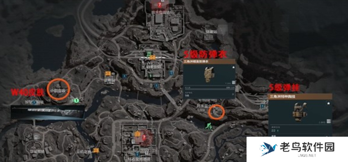 三角洲行动长弓溪谷隐藏箱子在哪里-长弓溪谷隐藏箱子位置图 三角洲行动长弓溪谷隐藏箱子在哪里-长弓溪谷隐藏箱子位置图