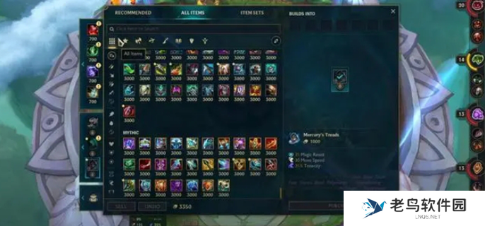 英雄联盟斗魂竞技场怎么玩-斗魂竞技场玩法介绍 英雄联盟斗魂竞技场怎么玩-斗魂竞技场玩法介绍