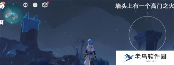 1700197101970081.jpg 原神解放所有高门之火任务完成攻略