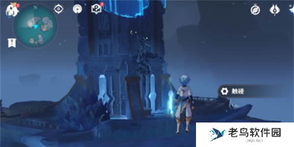 1700197109121398.jpg 原神解放所有高门之火任务完成攻略