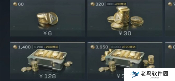 三角洲行动三角币和三角券有什么区别-三角币和三角券区别介绍 三角洲行动三角币和三角券有什么区别-三角币和三角券区别介绍