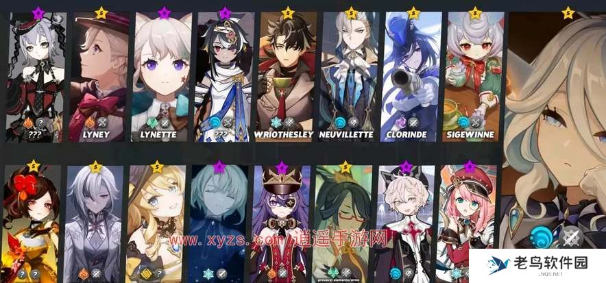 原神4.6版本复刻角色爆料 原神4.6版本复刻角色爆料