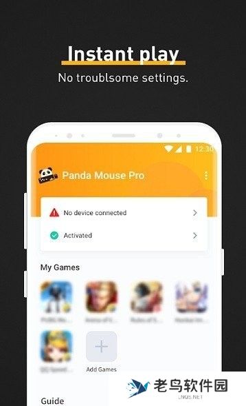 Panda Mouse Pro