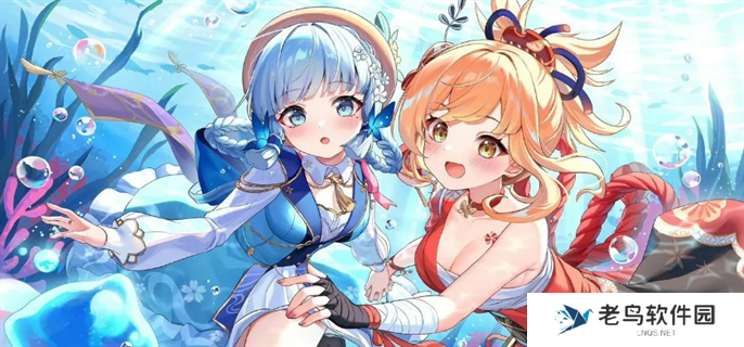 原神5.5什么时候更新-5.5更新时间介绍 原神5.5什么时候更新-5.5更新时间介绍