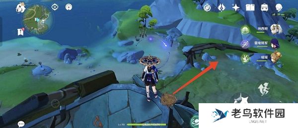 1699851216948822.jpg 《原神》手游 废弃船舱开启攻略