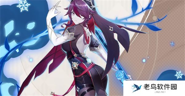 《原神》手游 罗莎莉亚角色介绍 《原神》手游 罗莎莉亚角色介绍