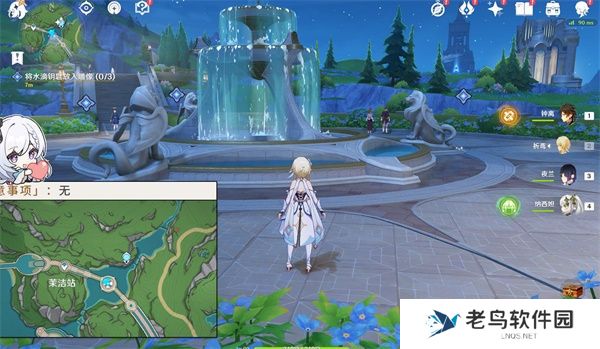 《原神》手游 在伊黎耶深处任务攻略 《原神》手游 在伊黎耶深处任务攻略