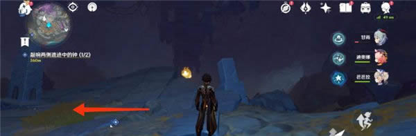 《原神》两侧遗迹中的钟怎么敲