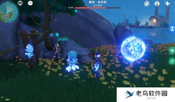 1700453449903583.jpg 《原神》利亚姆的高歌宝箱位置一览