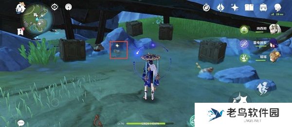 1699851221749272.jpg 《原神》手游 废弃船舱开启攻略