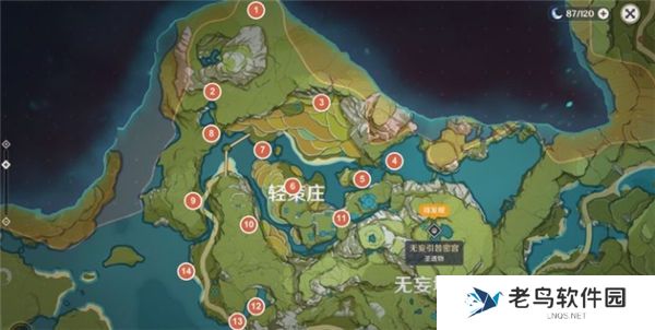 《原神》岩神瞳位置坐标大全 《原神》岩神瞳位置坐标大全