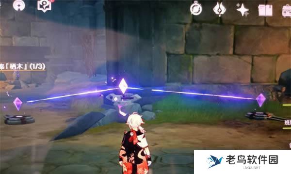 1700021166784344.jpg 原神供奉栖木任务攻略