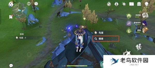 1699851212424070.jpg 《原神》手游 废弃船舱开启攻略