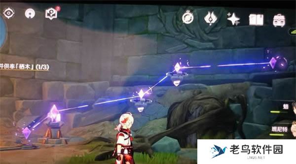 1700021163559157.jpg 原神供奉栖木任务攻略