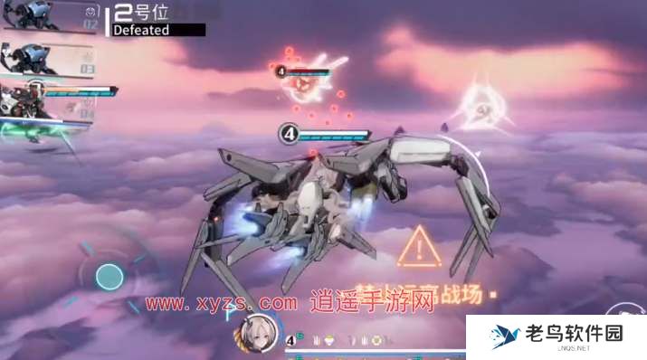 艾塔纪元开荒阵容搭配攻略 艾塔纪元开荒阵容搭配攻略