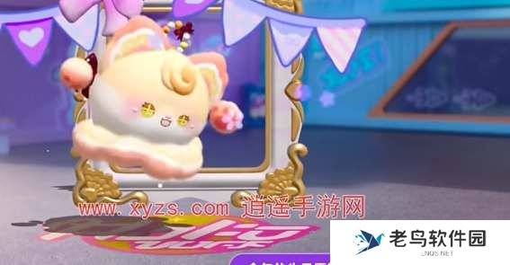 蛋仔派对潮玩大作战藏款皮肤爆料 蛋仔派对潮玩大作战藏款皮肤爆料