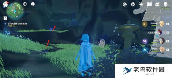 1699103000112745.jpg 《原神》远吕羽氏遗事其三任务攻略