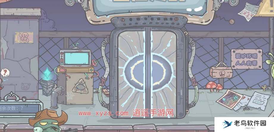 当神奇光芒落下英灵强度排行