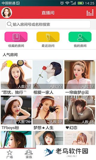 酷我k歌