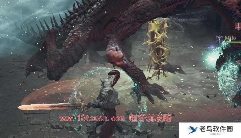 龙之信条2斗士技能搭配攻略