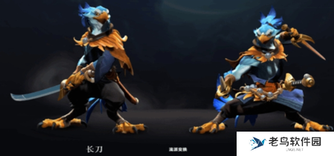 DOTA2新英雄凯技能是什么-新英雄凯技能强度介绍