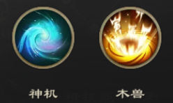 1699332393226661.jpg 《热血三国无双》手游 武将科普!常胜将军赵子龙