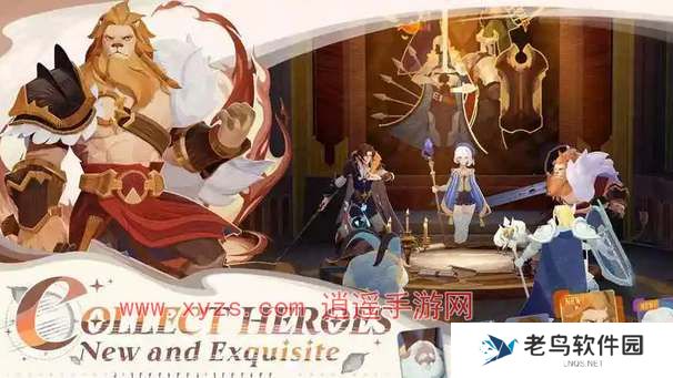 剑与远征启海外版怎么充值 剑与远征启海外版怎么充值