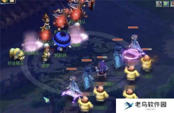 1700016556583362.jpg 梦幻西游无底洞副本攻略 无底洞副本怎么打