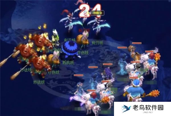 1700016582597830.jpg 梦幻西游无底洞副本攻略 无底洞副本怎么打