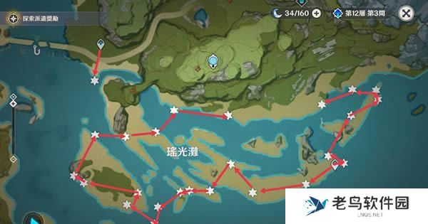 1699504829360613.jpg 《原神》星螺采集路线分布图