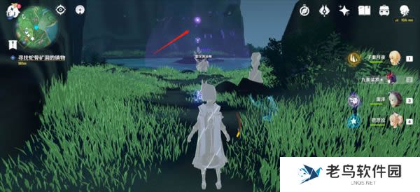 1699103032695609.jpg 《原神》远吕羽氏遗事其三任务攻略