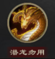 1699332336532322.jpg 《热血三国无双》手游 武将科普!常胜将军赵子龙