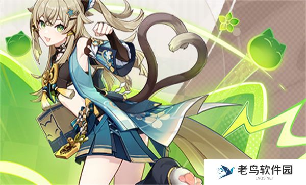 《原神》手游 绮良良角色介绍 《原神》手游 绮良良角色介绍