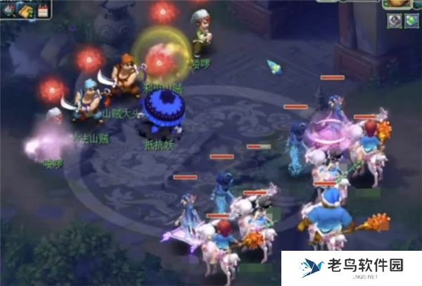 1700016549945504.jpg 梦幻西游无底洞副本攻略 无底洞副本怎么打