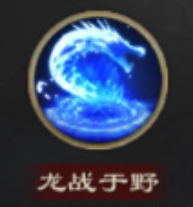 1699332340198788.jpg 《热血三国无双》手游 武将科普!常胜将军赵子龙