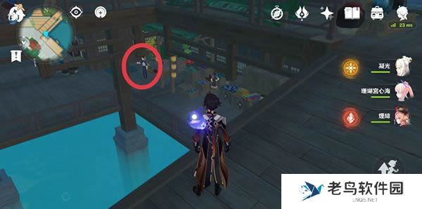 1699504865895589.jpg 《原神》星螺采集路线分布图