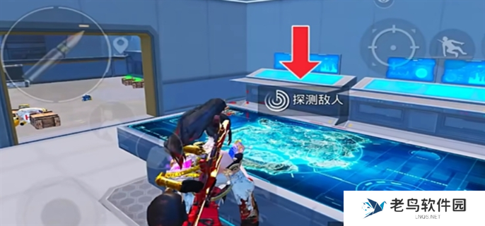 和平精英流浪地球最强打法攻略图八 和平精英流浪地球最强打法攻略图八